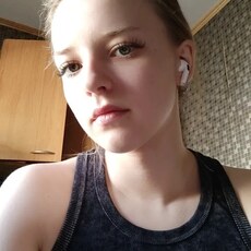Фотография девушки Анна, 21 год из г. Гомель