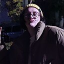 Ксения, 25 лет