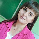 Анастасия, 26 лет