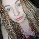 Ԋецɮеϯочѐҟ, 26 лет