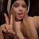 Наташа, 18 лет