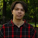 Артур, 19 лет