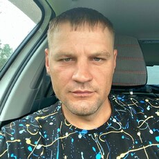 Фотография мужчины Макс, 36 лет из г. Ангарск