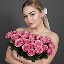 Алина, 22 года