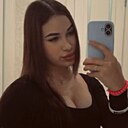 Ксения, 18 лет