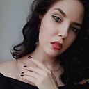 Юлиана, 30 лет