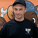 Денис, 43 года