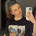 Мария, 27 лет