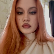 Фотография девушки Марика, 19 лет из г. Одинцово