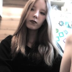 Фотография девушки Влада, 18 лет из г. Глазов