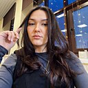 Альбина, 29 лет