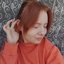 Ксения, 20 лет