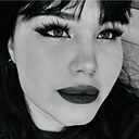 Валерия, 23 года