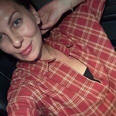 Фотография девушки Chill, 35 лет из г. Москва