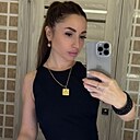 Наталья, 44 года