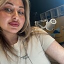 Алира, 25 лет