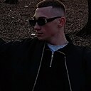 Артём, 20 лет