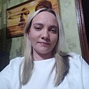 Кристина, 32 года