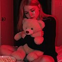 Наталья, 18 лет