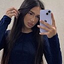 Катюш, 21 год