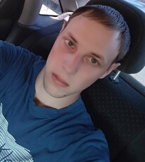 Фотография мужчины Некит, 29 лет из г. Брянск