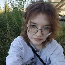 Фотография девушки Сюмбель, 18 лет из г. Уфа