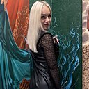 Екатерина, 34 года