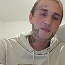 Август, 28 лет