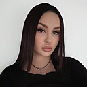 Екатерина, 24 года