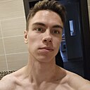 Марсель, 23 года