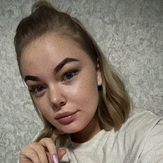 Фотография девушки Снежана, 22 года из г. Белгород