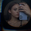 Арина, 24 года