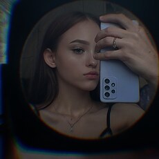 Фотография девушки Арина, 24 года из г. Барнаул