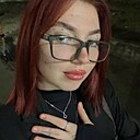 Александра, 21 год