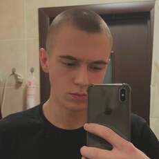 Фотография мужчины Андрей, 19 лет из г. Архангельск