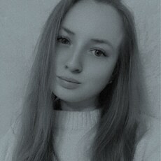 Фотография девушки Alexandra, 24 года из г. Нижний Новгород