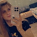 Полина, 20 лет