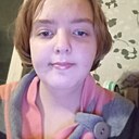 Ксения, 18 лет