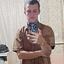 Александр, 23 года