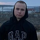 Максим, 25 лет