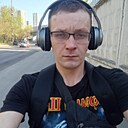 Александр, 33 года