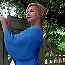 Наталья, 41 год