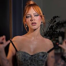 Фотография девушки Леночка, 20 лет из г. Железнодорожный