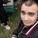 Єміль, 27 лет