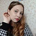 Софья, 21 год