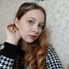 Фотография девушки Ева, 21 год из г. Хабаровск