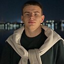 Слава, 23 года