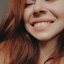 Карина, 26 лет