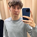 Денис, 18 лет