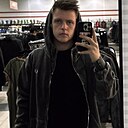 Александр, 19 лет